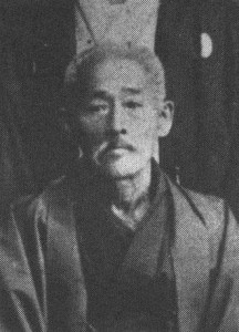 Figure 3. Kanryo Higaonna, founder of Naha-te.